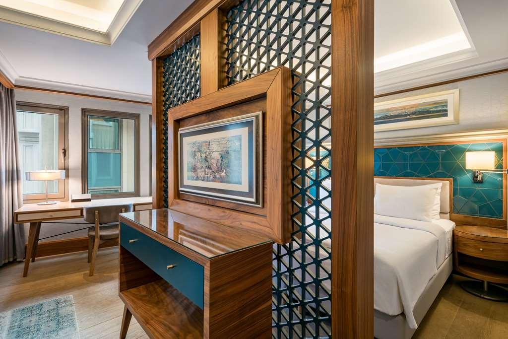 Radisson Blu Bosphorus Hotel. Otel