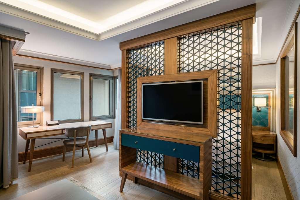 Otel Radisson Blu Bosphorus Hotel.